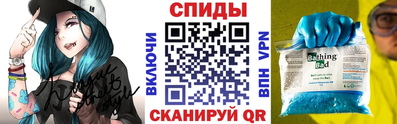 omg ссылка  Тула  АМФ VHQ 