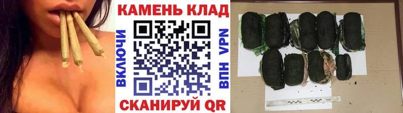 ГАШ гарик  Тула 