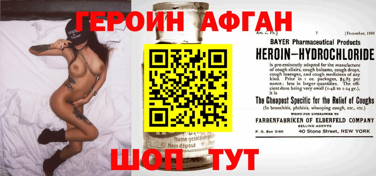 Cocaine  ГАШ  МАРИХУАНА  Тула  Вход с VPN  Где купить  МЕФ кристаллы  Гашиш  ЭКСТАЗИ 