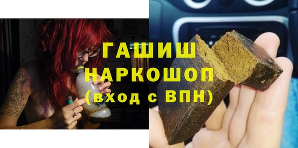 эйфоретик Алексеевка