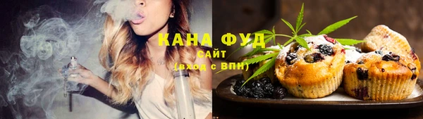 наркотики Алексин
