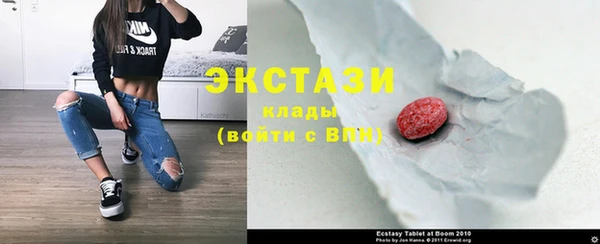 apvp Нязепетровск