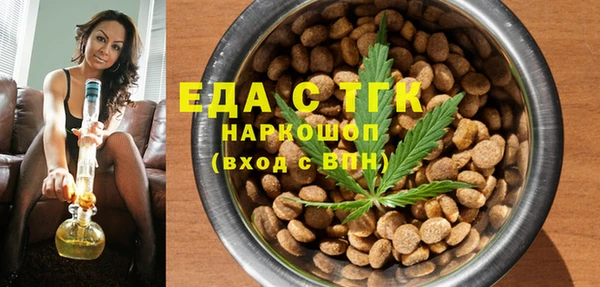 наркотики Алексин