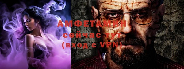 наркотики Алексин