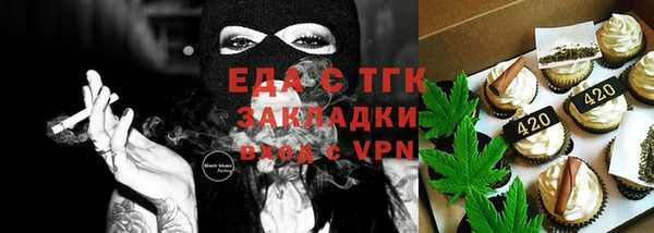 наркотики Алексин