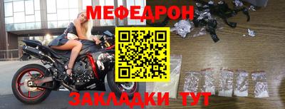 героин Камышлов