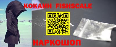 крисы Кандалакша
