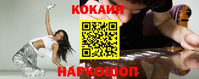 mdma Канаш