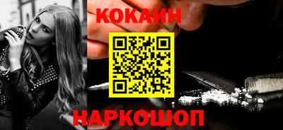 mdma Канаш