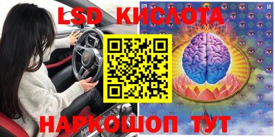 mdma Канаш