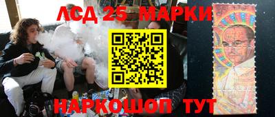героин Камышлов