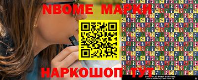 mdma Канаш