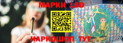 mdma Канаш