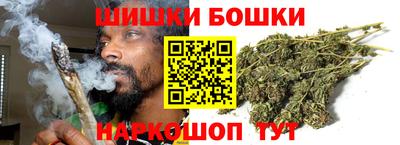 mdma Канаш