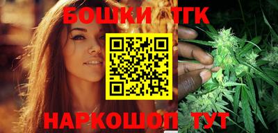 крисы Кандалакша