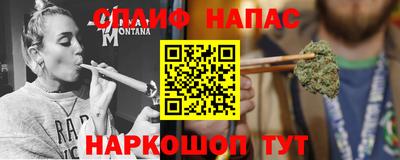 mdma Канаш