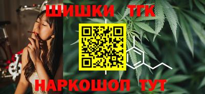 крисы Кандалакша
