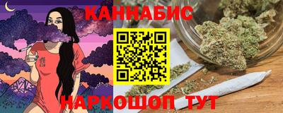 героин Камышлов