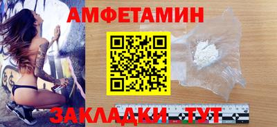 mdma Канаш