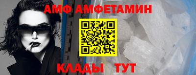 героин Камышлов