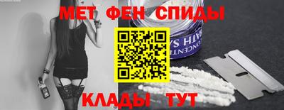 крисы Кандалакша