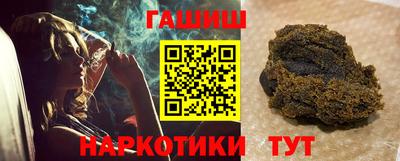 mdma Канаш