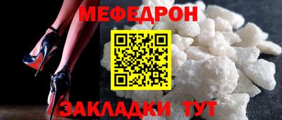героин Камышлов