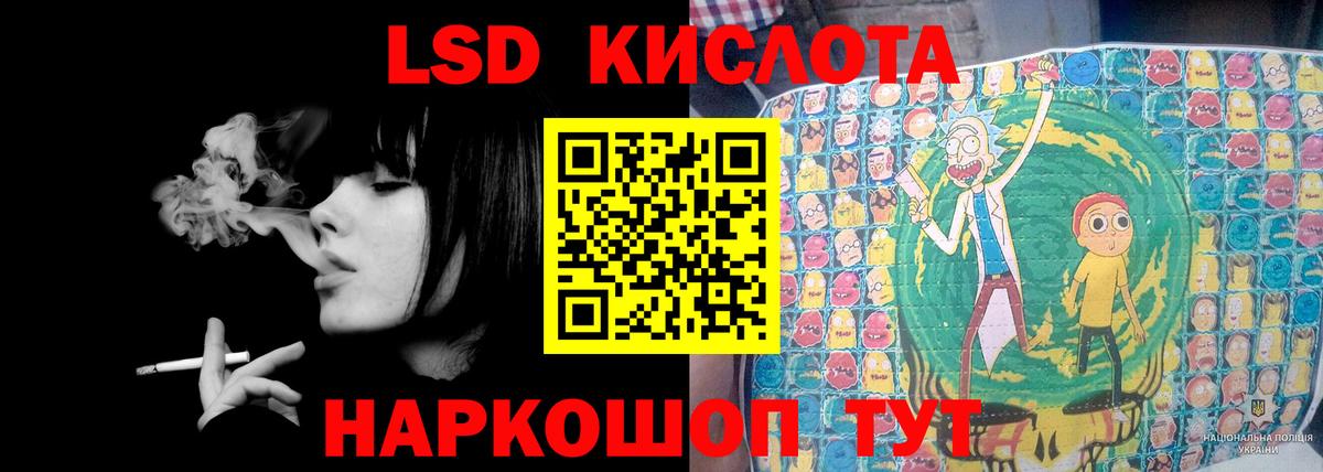 Тула  Лсд 25 экстази  Вход с VPN  ЛСД экстази ecstasy  Лсд 25 экстази ecstasy 
