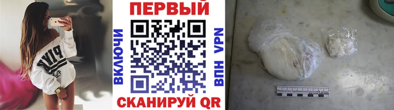 Метамфетамин мет  гидра tor  Тула 