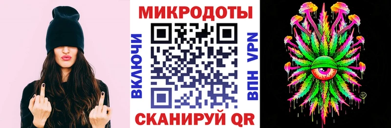 мега вход  Тула  Псилоцибиновые грибы ЛСД  продажа наркотиков 